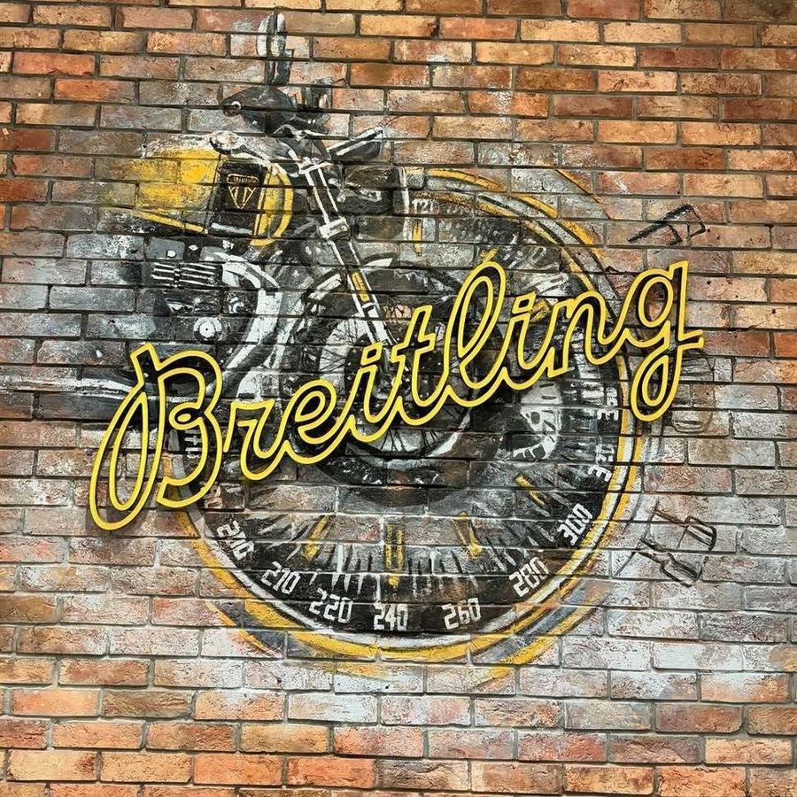 Breitling, Pune