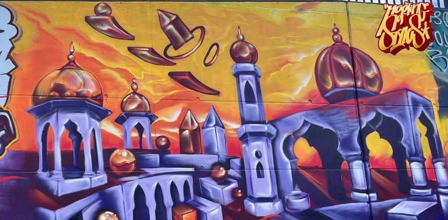 Meeting of Styles