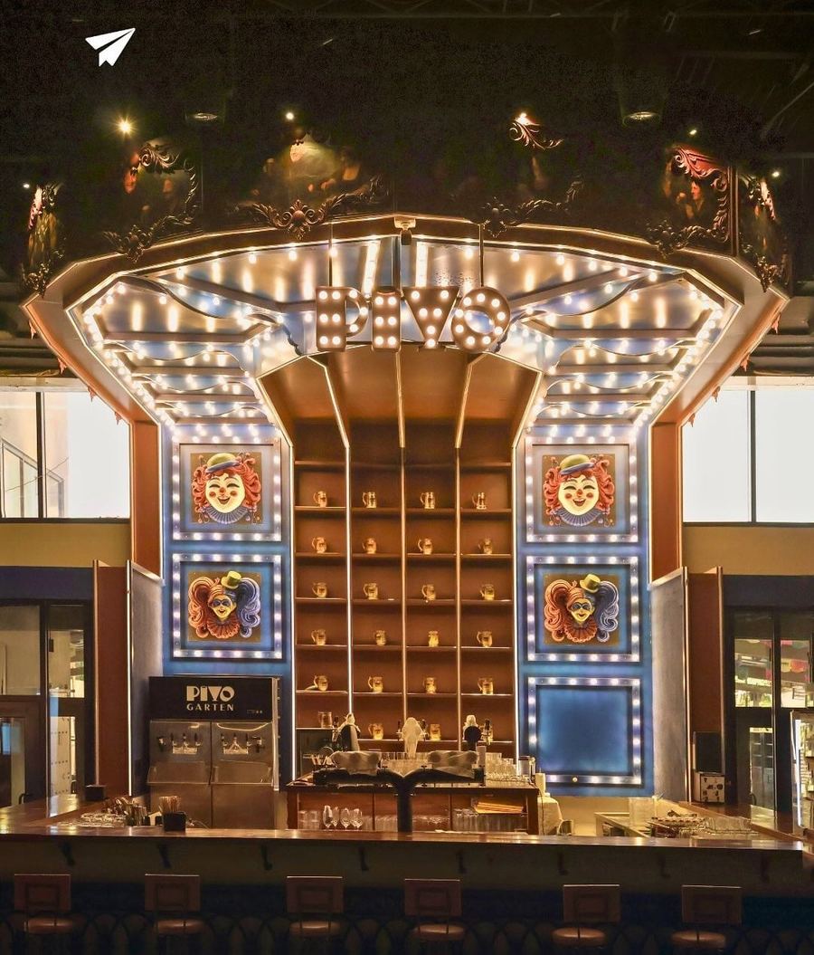 Pivo, Pune