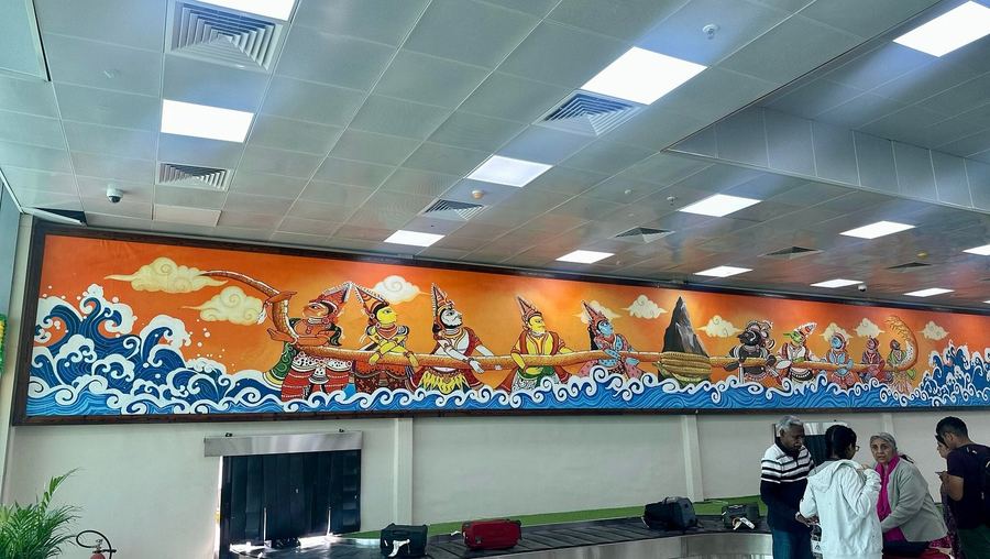 Prayagraj Airport, Prayagraj